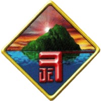 Académie De Roberval